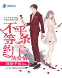 ����ǰ�ӣ�����H��