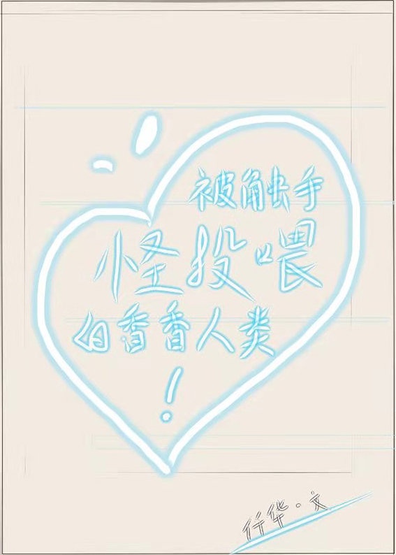 ũŮ������ӣ��ܱ뺷