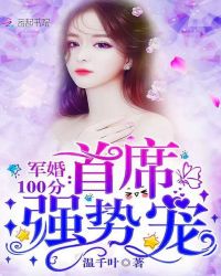 ƫִ����̫������ô��