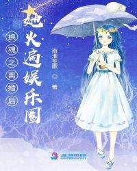 ԭ��ż��Ҳ������[����Ȧ]