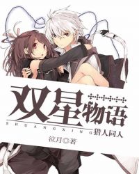 ������֮����̫����