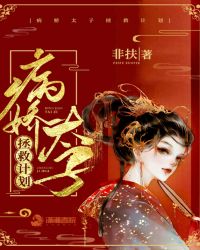 ս�������߸���ɫ��Ů���