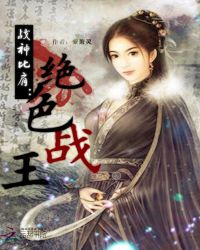 ���Ӷ����磨NPH��