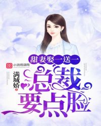 带着空仓库回八零（重生）