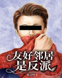 ����ȫУ������У����ף�GL��