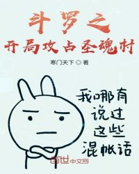 ҽ�����ģ���ɫս����