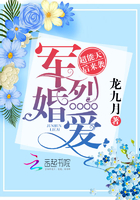 ���ٳ���Ҫ����