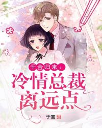 ��Ҫ��ǧ�ڼ�ױ�к���