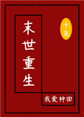 ǧ续