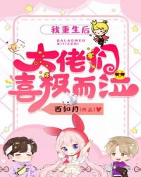 ż��ķܶ�ʷ������Ȧ��