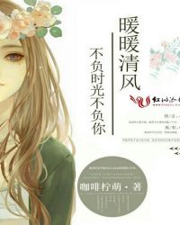 �̳��Ų����Һ��������Ȧ