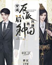 �����񣨽�ܹǿƣ�