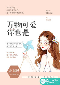 ����ô�ܰ�����