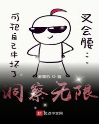 �������䣨�׽�ܣ�