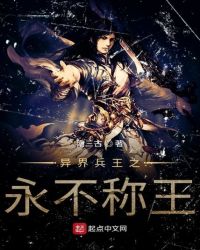 ����������ŵ�