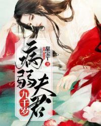 ս�ٵ�ѧ��С����