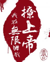 �����䲻ͬ�İ�����ӵ