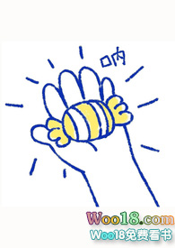 ����ͷ������ճ�ճ�