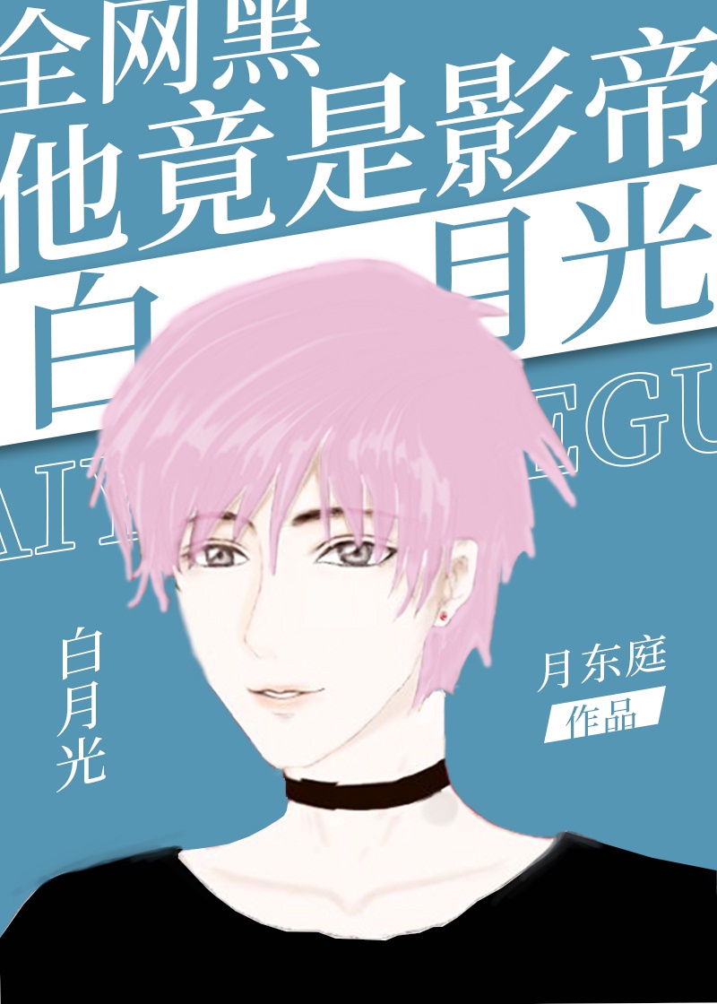 ���������ܲñ�̫��