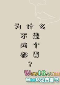 ��թ��Ϸ����Ű ��H��