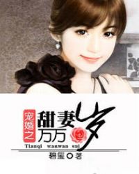 ����ǰ���ѿ��֮��