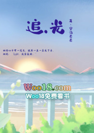 һ��Ů�˵�ǰ��������H��