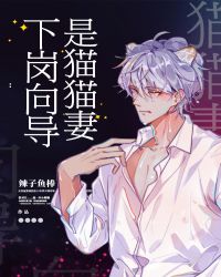 ���괽�����⣬1v1��