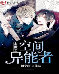 �������ˣ�������