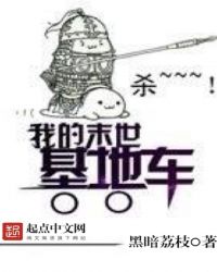 ����̽��֮Ȩ�����㱩¶��