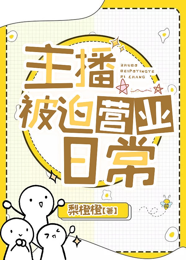 ��ǿȫ����ҽ