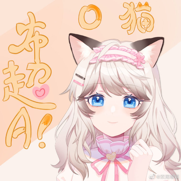 ����С��