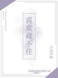 ����Ȼ�ó�