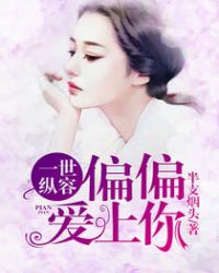 ԪϦ������ 1V1��