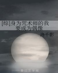 锦绣田园：农女种田要发家