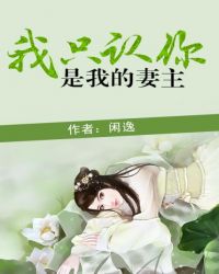 ����֦�⣨NPH��