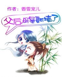 ����ǲ�����ô��