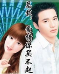 ����ն������ һŮ���С�