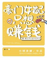 ��į�������ҩ