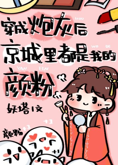 ����֮��ʳ��