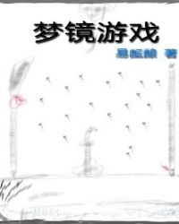 ����֮ȫ�̸ܽ�