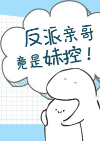 ����־�֢���ƾ���Բ1v1��