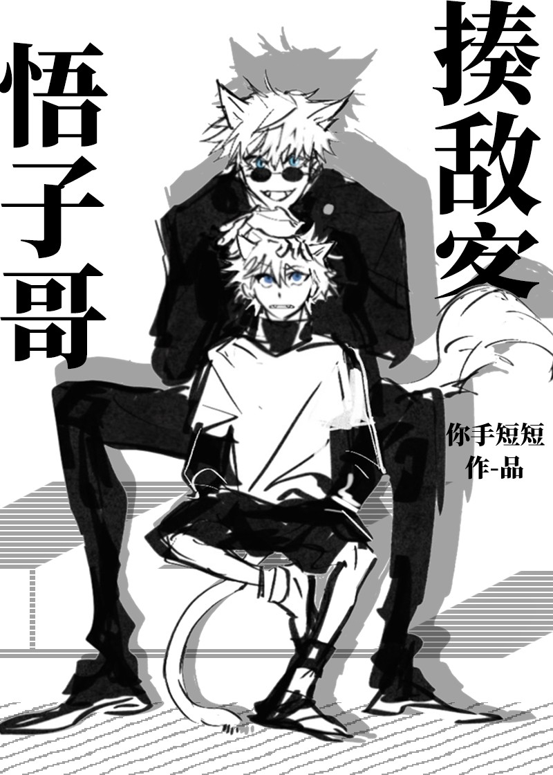 ��ɧ�����Ƕ�ͷ��˾����H��