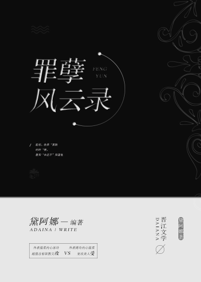 ��÷ʮ����