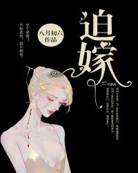 һ̥������ƫִ�ܲõ�������