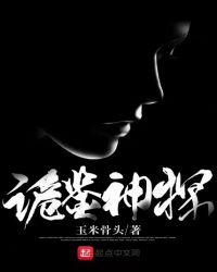 ��ǧ����������