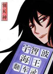 �Ҷ�ˢ�˴������