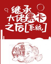 ����ǰ�޳���ծ��