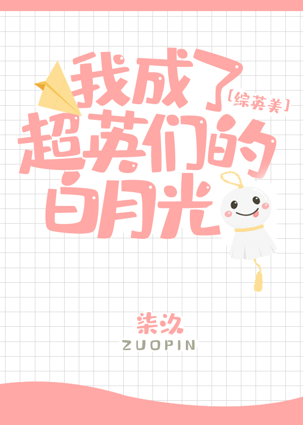 ��Դ��ƷС��ҽ