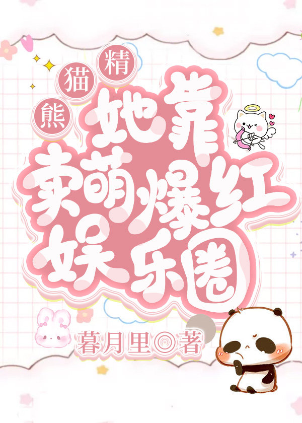 ��������ˮ��ƿ