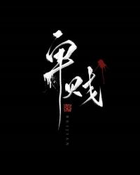 �ڻ����ȵ�����